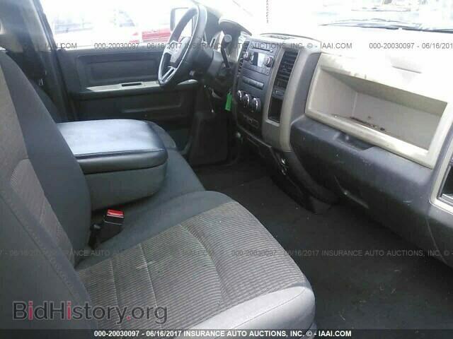 2011 Dodge Ram 1500 - VIN: 1D7RB1GP0BS529763 - Фото 5