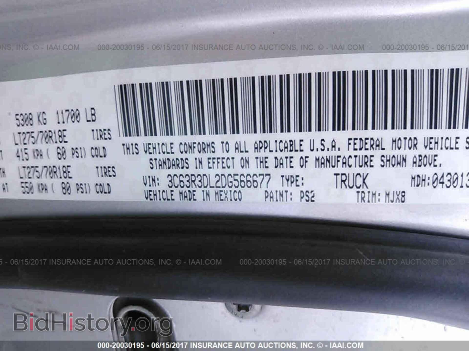 2013 Ram 3500 - VIN: 3C63R3DL2DG566677 - Фото 9