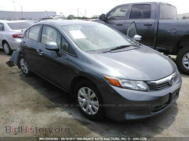 Photo 2HGFB2F53CH334124 - Honda Civic 2012