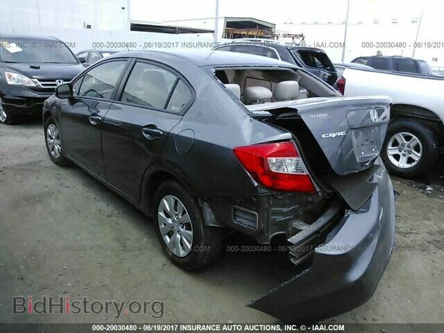 2012 Honda Civic - VIN: 2HGFB2F53CH334124 - Photo 3