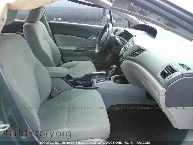 2012 Honda Civic - VIN: 2HGFB2F53CH334124 - Photo 5