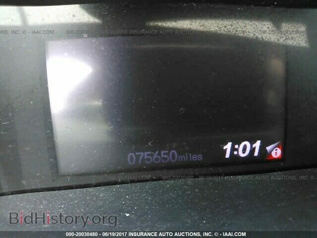 2012 Honda Civic - VIN: 2HGFB2F53CH334124 - Photo 7