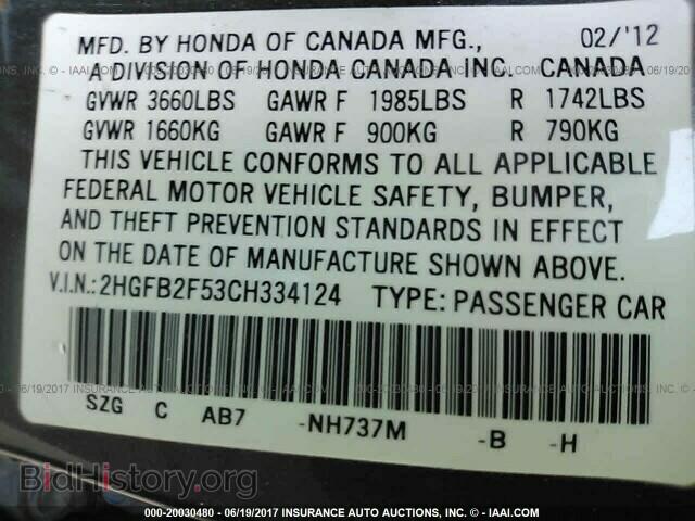 2012 Honda Civic - VIN: 2HGFB2F53CH334124 - Photo 9