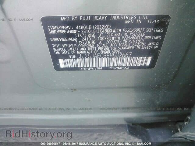 2014 Subaru Forester - VIN: JF2SJAEC6EH532667 - Фото 9