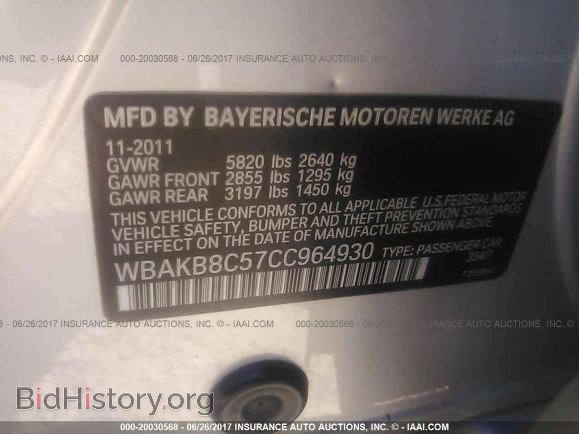 2012 Bmw 750 - VIN: WBAKB8C57CC964930 - Photo 9