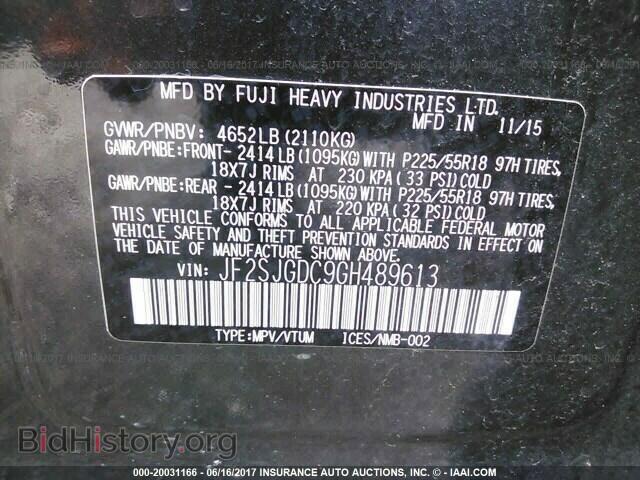 2016 Subaru Forester - VIN: JF2SJGDC9GH489613 - Фото 9