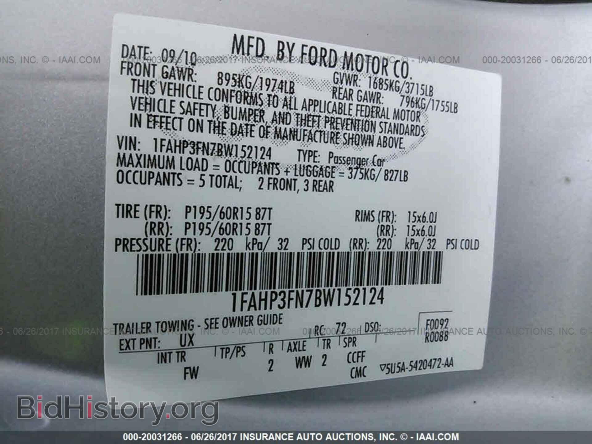 2011 Ford Focus - VIN: 1FAHP3FN7BW152124 - Фото 9