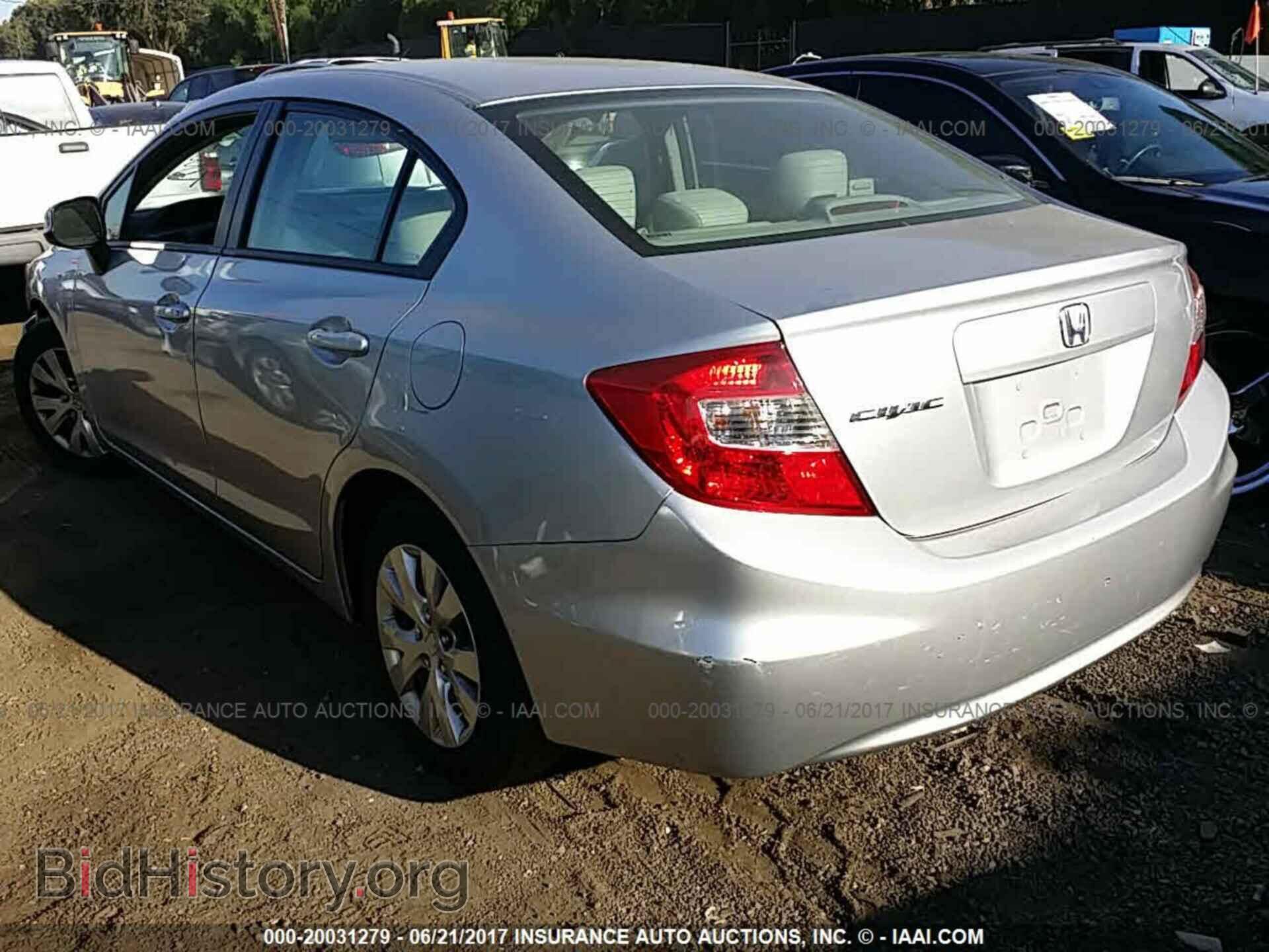 2012 Honda Civic - VIN: 19XFB2F58CE350104 - Photo 3