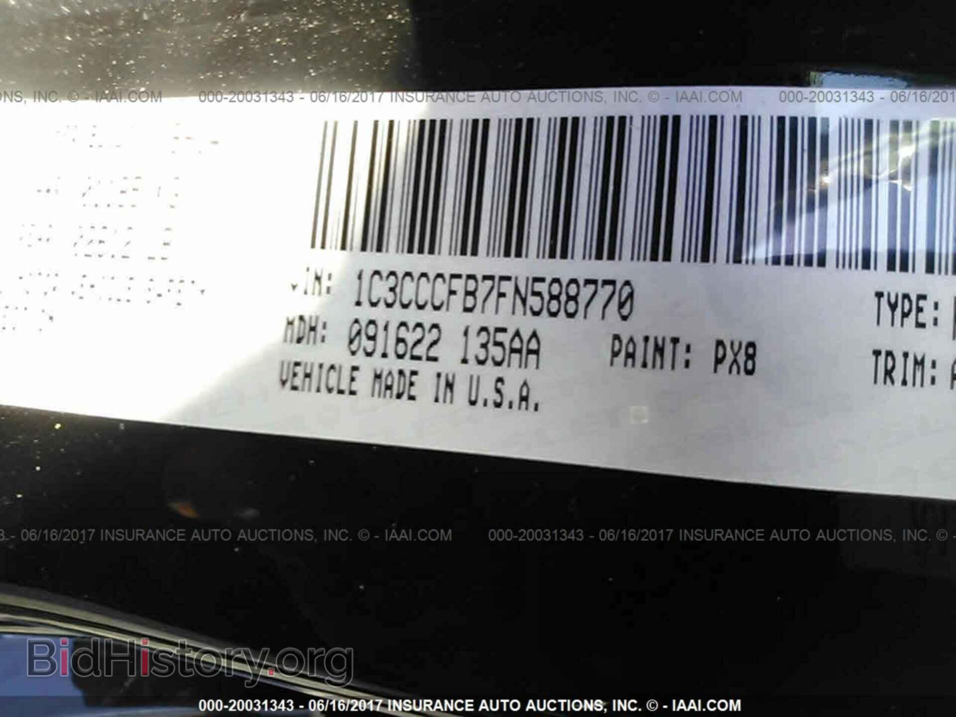 2015 Chrysler 200 - VIN: 1C3CCCFB7FN588770 - Photo 9