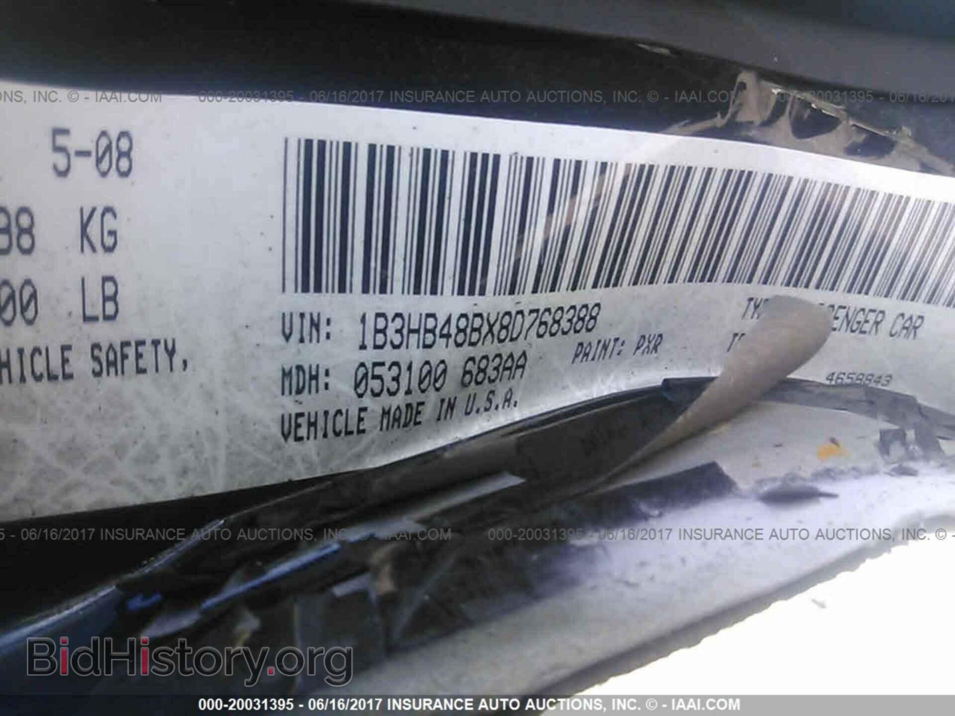 2008 DODGE CALIBER - VIN: 1B3HB48BX8D768388 - Photo 9