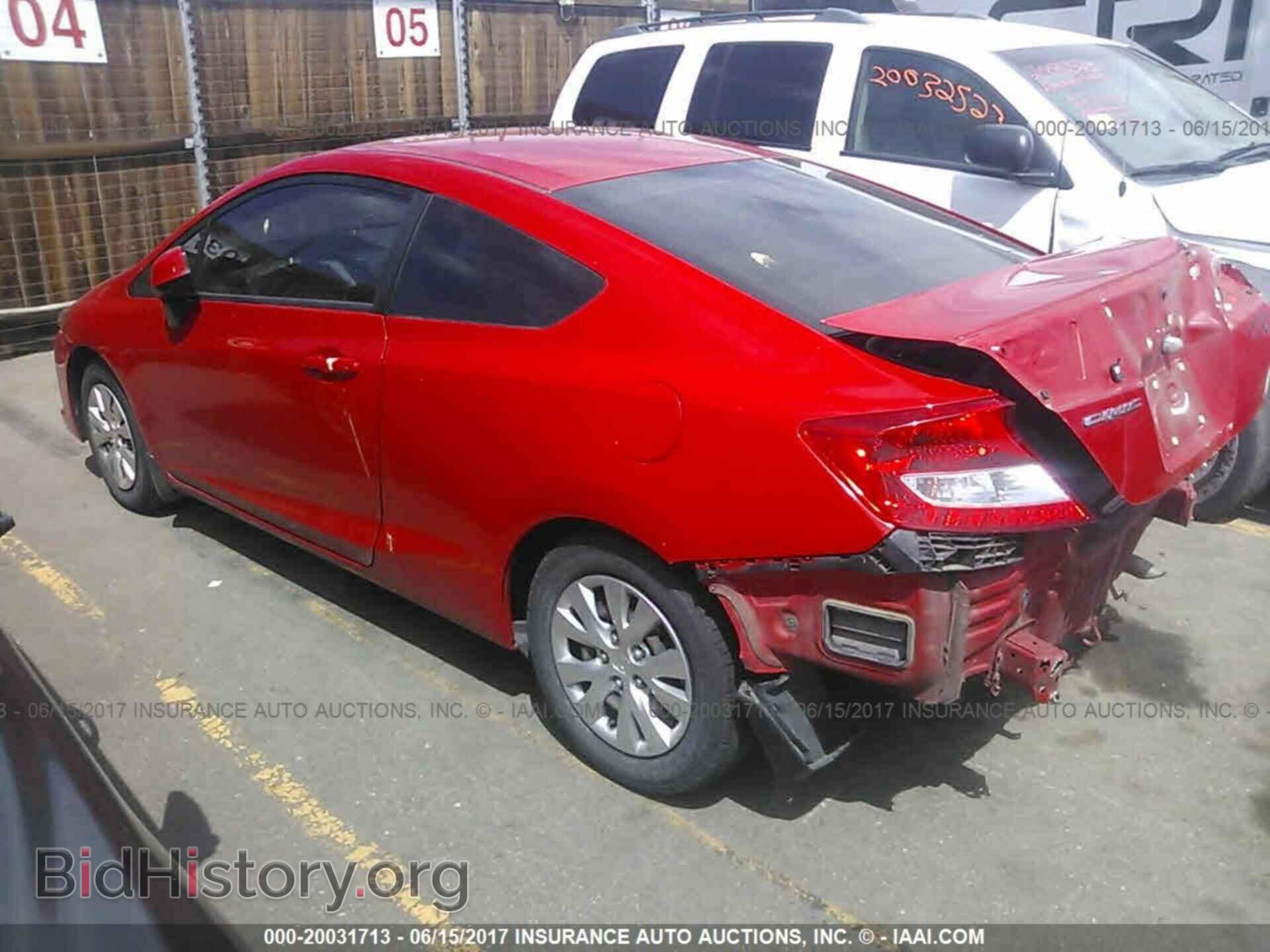2012 Honda Civic - VIN: 2HGFG3B5XCH534009 - Фото 3