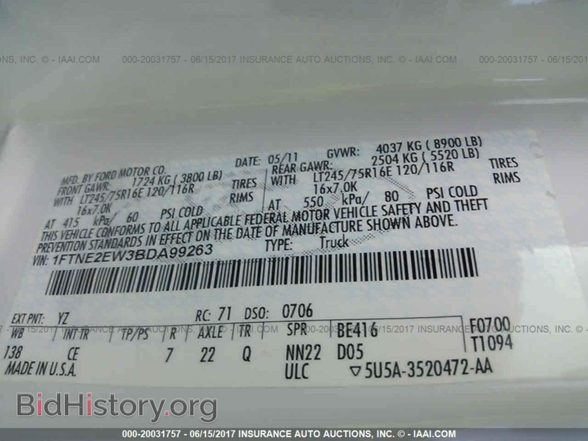 2011 Ford Econoline - VIN: 1FTNE2EW3BDA99263 - Фото 9