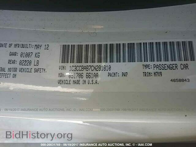 2012 Chrysler 200 - VIN: 1C3CCBAB7CN281810 - Photo 9
