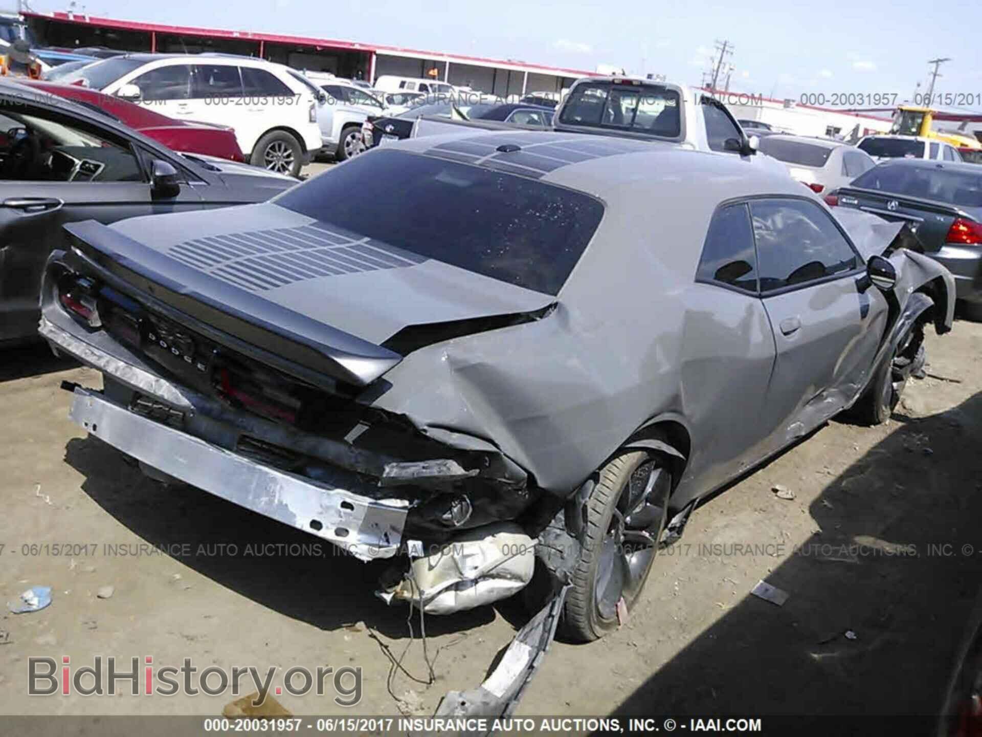 2017 Dodge Challenger - VIN: 2C3CDZAG7HH508835 - Фото 4
