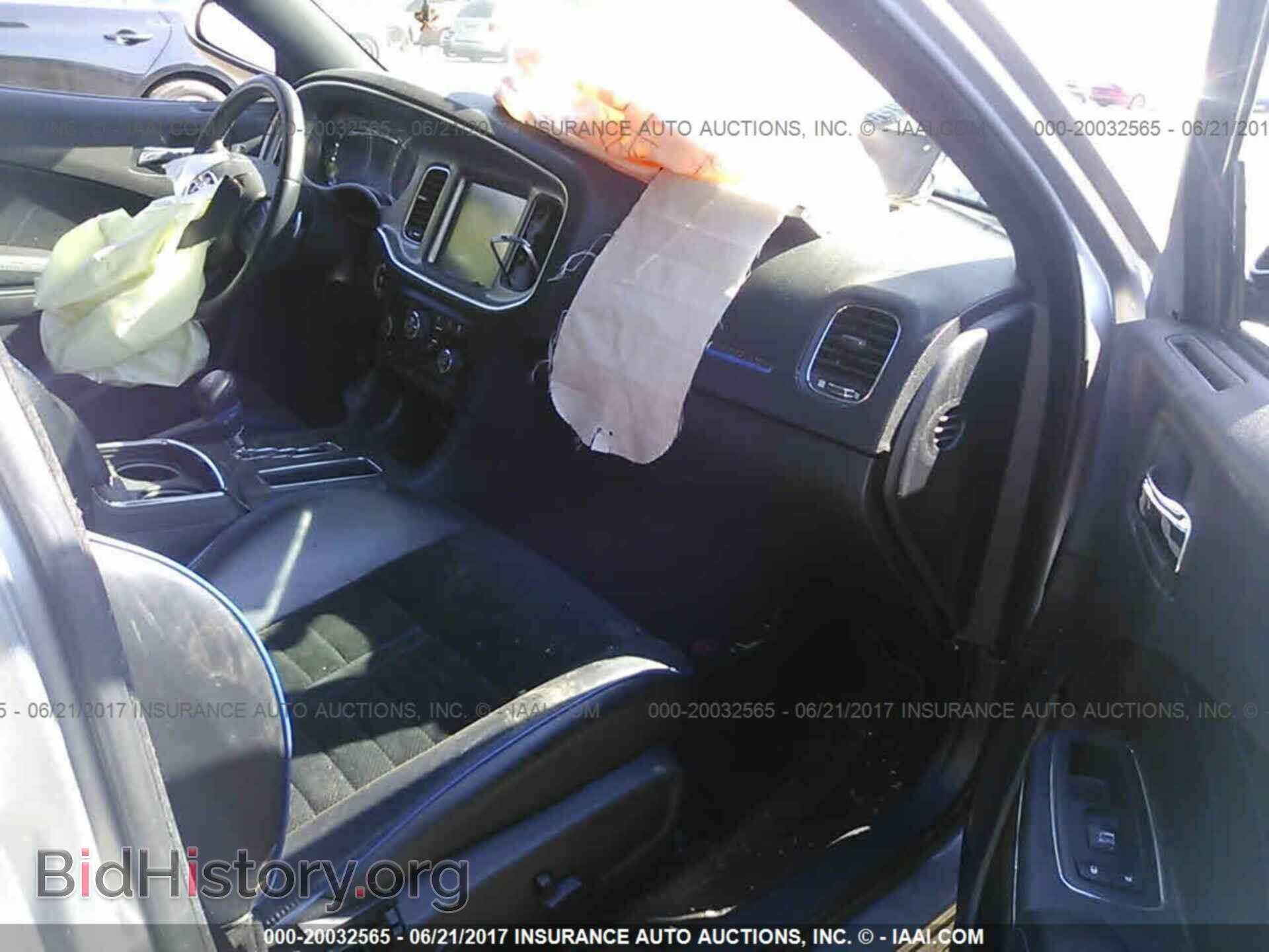 2013 Dodge Charger - VIN: 2C3CDXCT1DH701670 - Фото 5