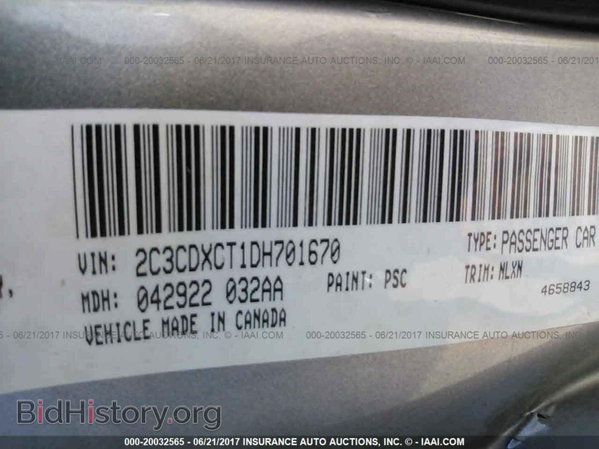 2013 Dodge Charger - VIN: 2C3CDXCT1DH701670 - Фото 9