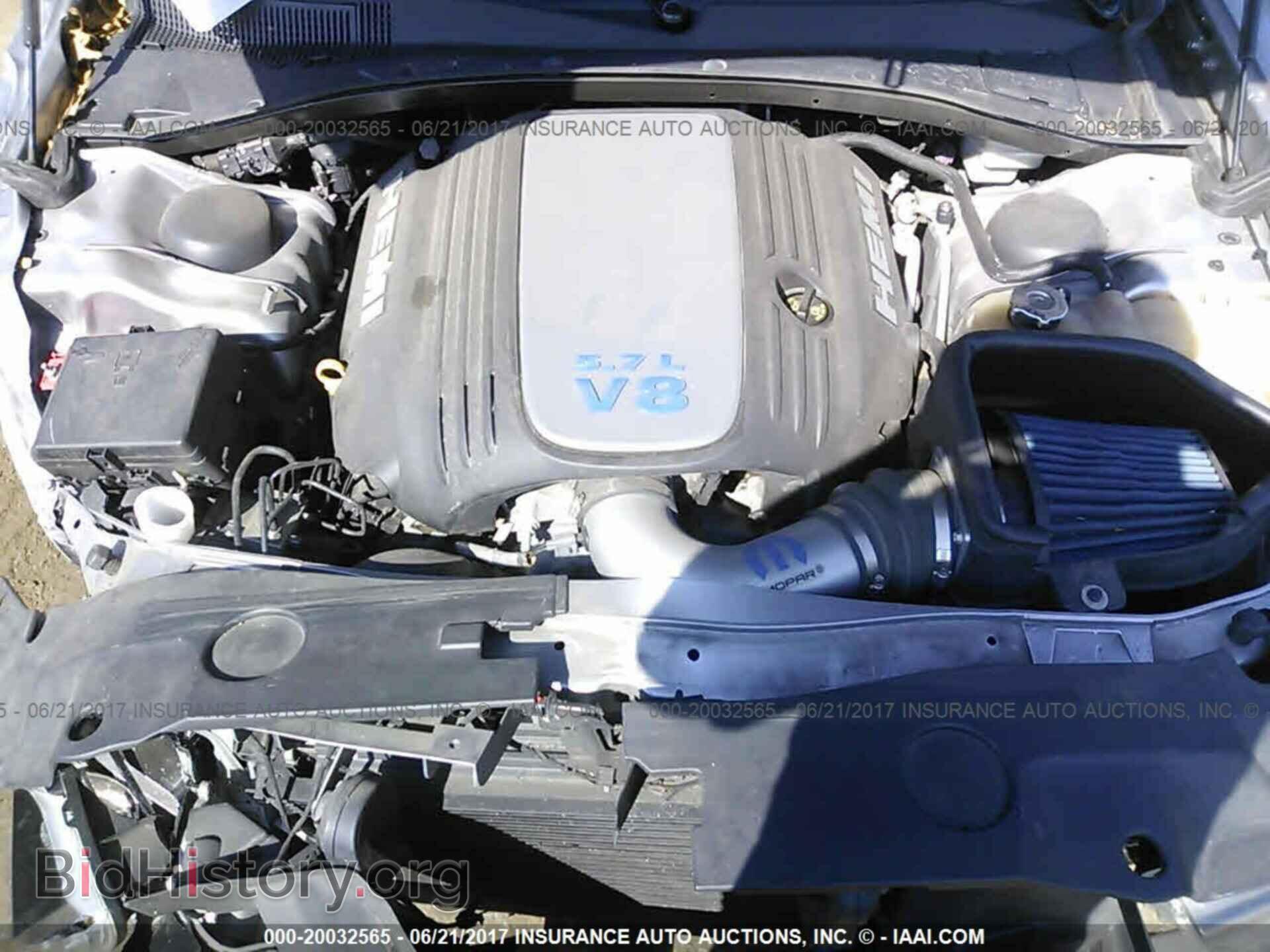 2013 Dodge Charger - VIN: 2C3CDXCT1DH701670 - Фото 10