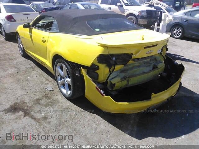 2015 Chevrolet Camaro - VIN: 2G1FF3D37F9279047 - Фото 3