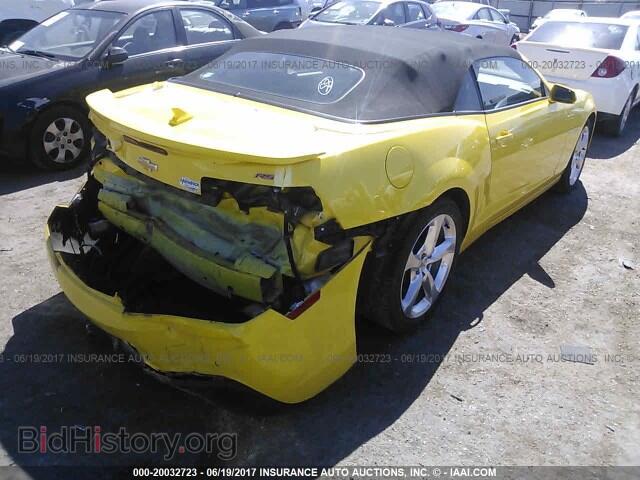 2015 Chevrolet Camaro - VIN: 2G1FF3D37F9279047 - Фото 4
