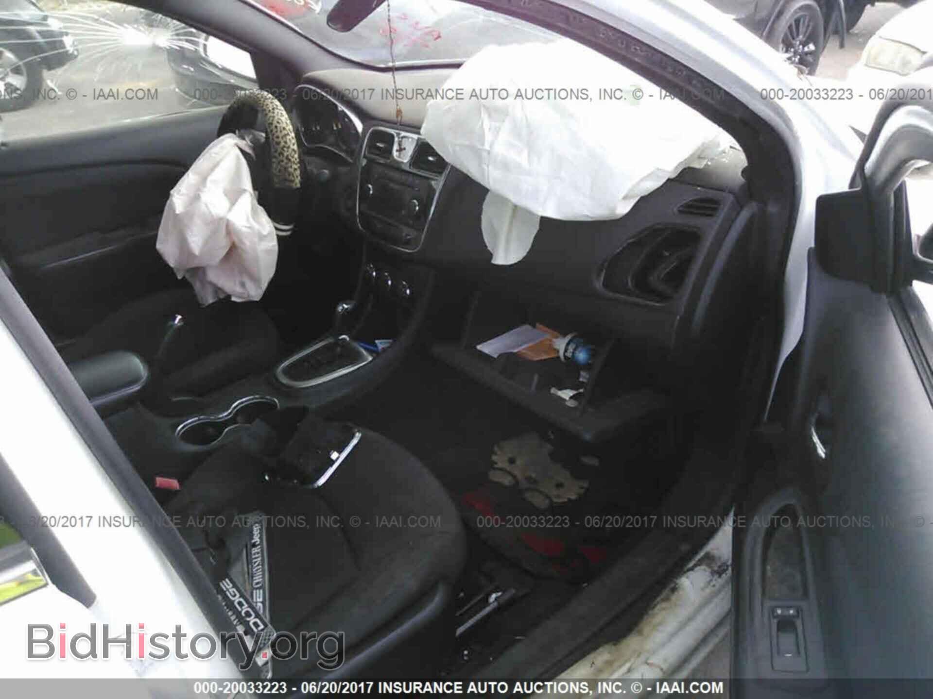 2013 Chrysler 200 - VIN: 1C3CCBAB7DN671954 - Photo 5