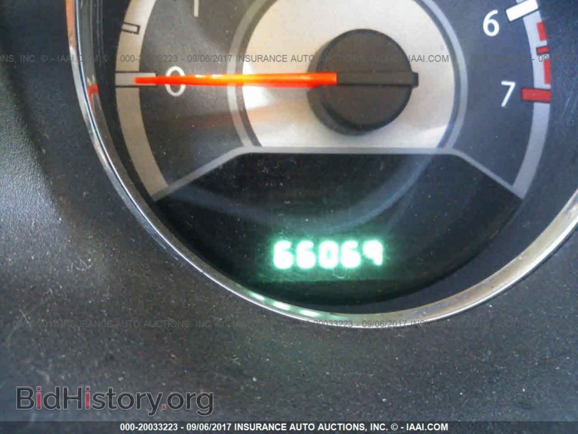2013 Chrysler 200 - VIN: 1C3CCBAB7DN671954 - Photo 7