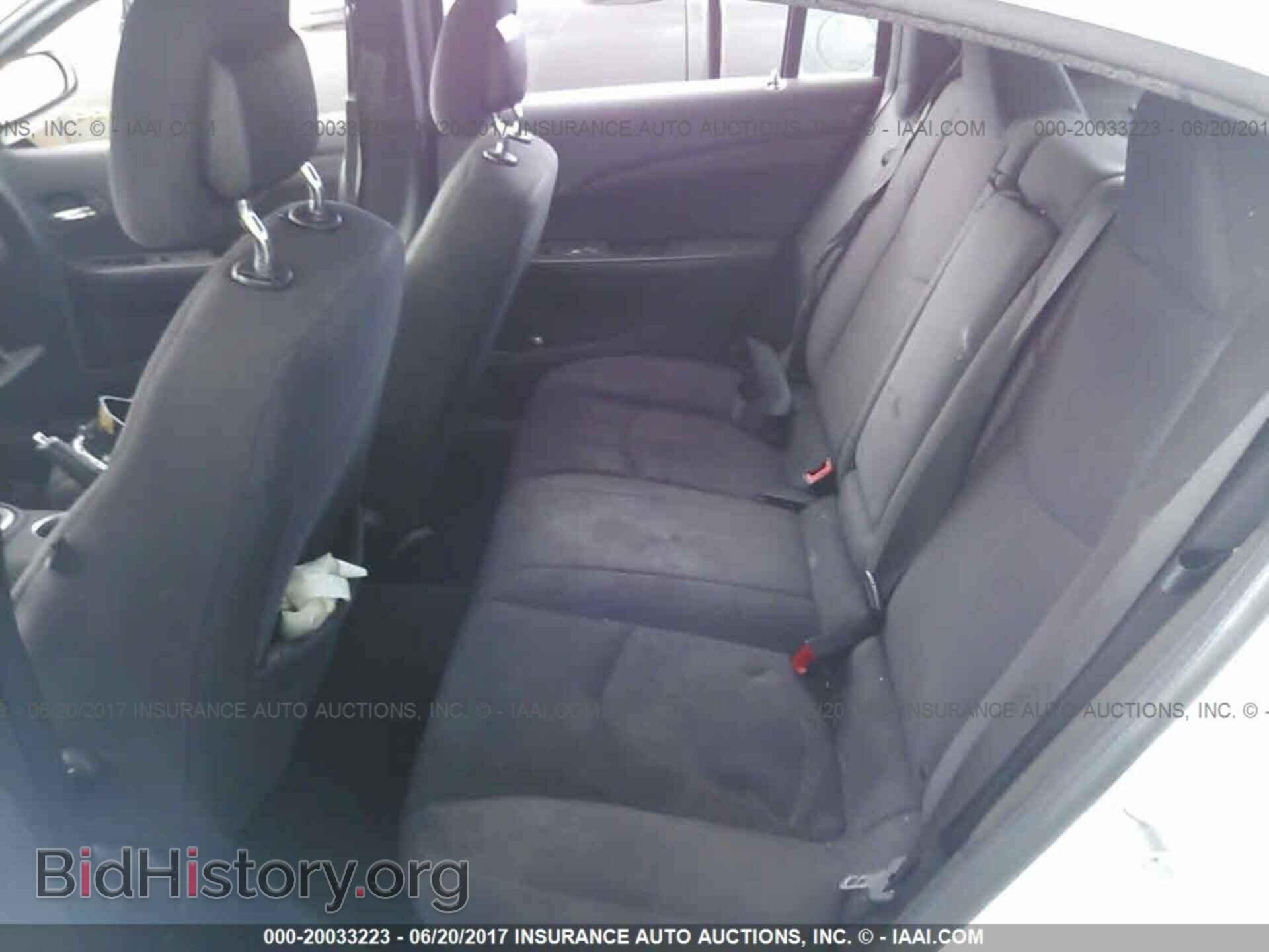 2013 Chrysler 200 - VIN: 1C3CCBAB7DN671954 - Photo 8