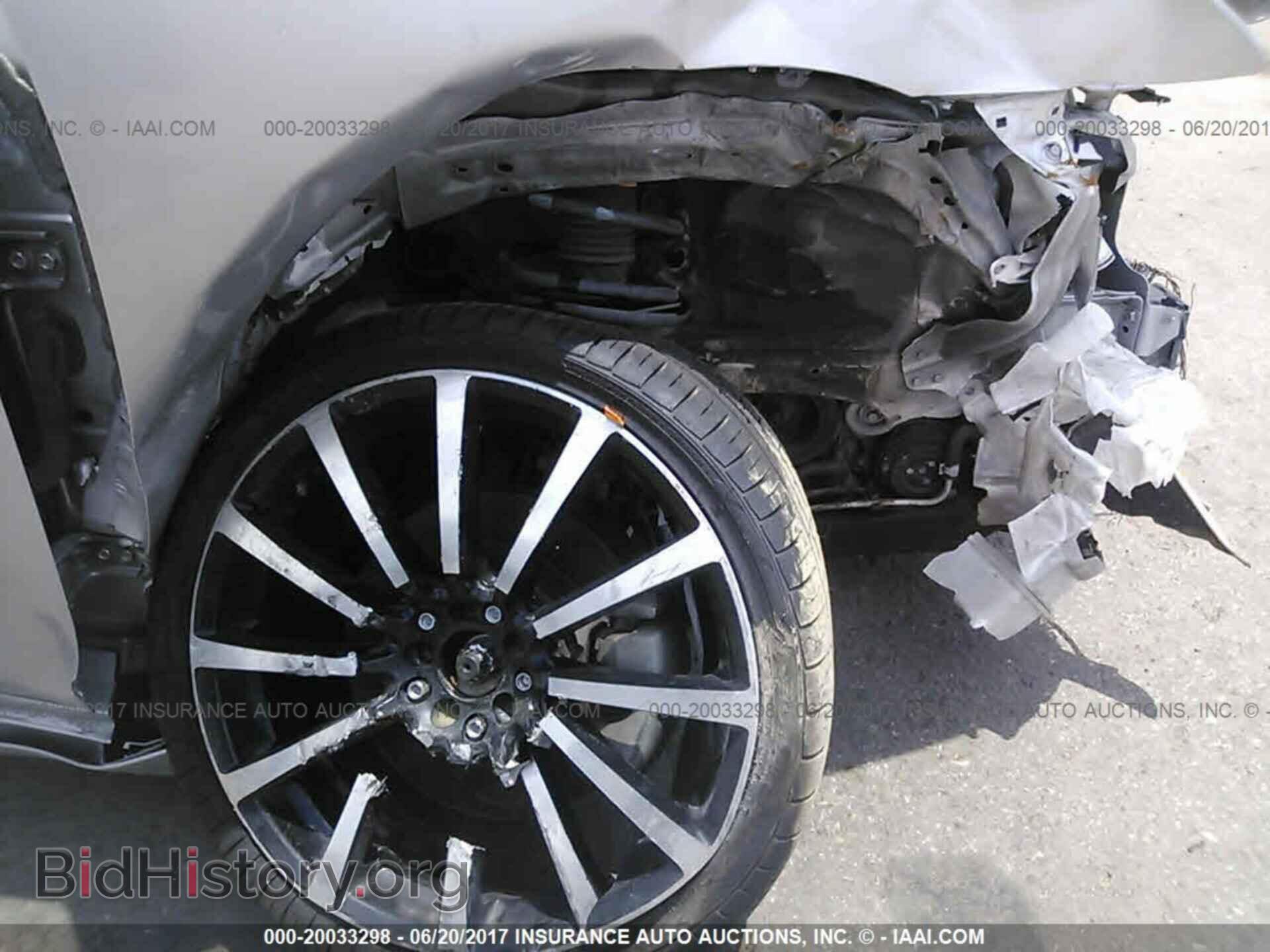 2014 Nissan Maxima - VIN: 1N4AA5AP1EC461178 - Фото 6