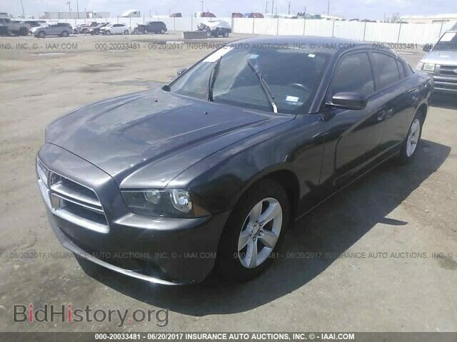 2014 Dodge Charger - VIN: 2C3CDXHG4EH239358 - Photo 2
