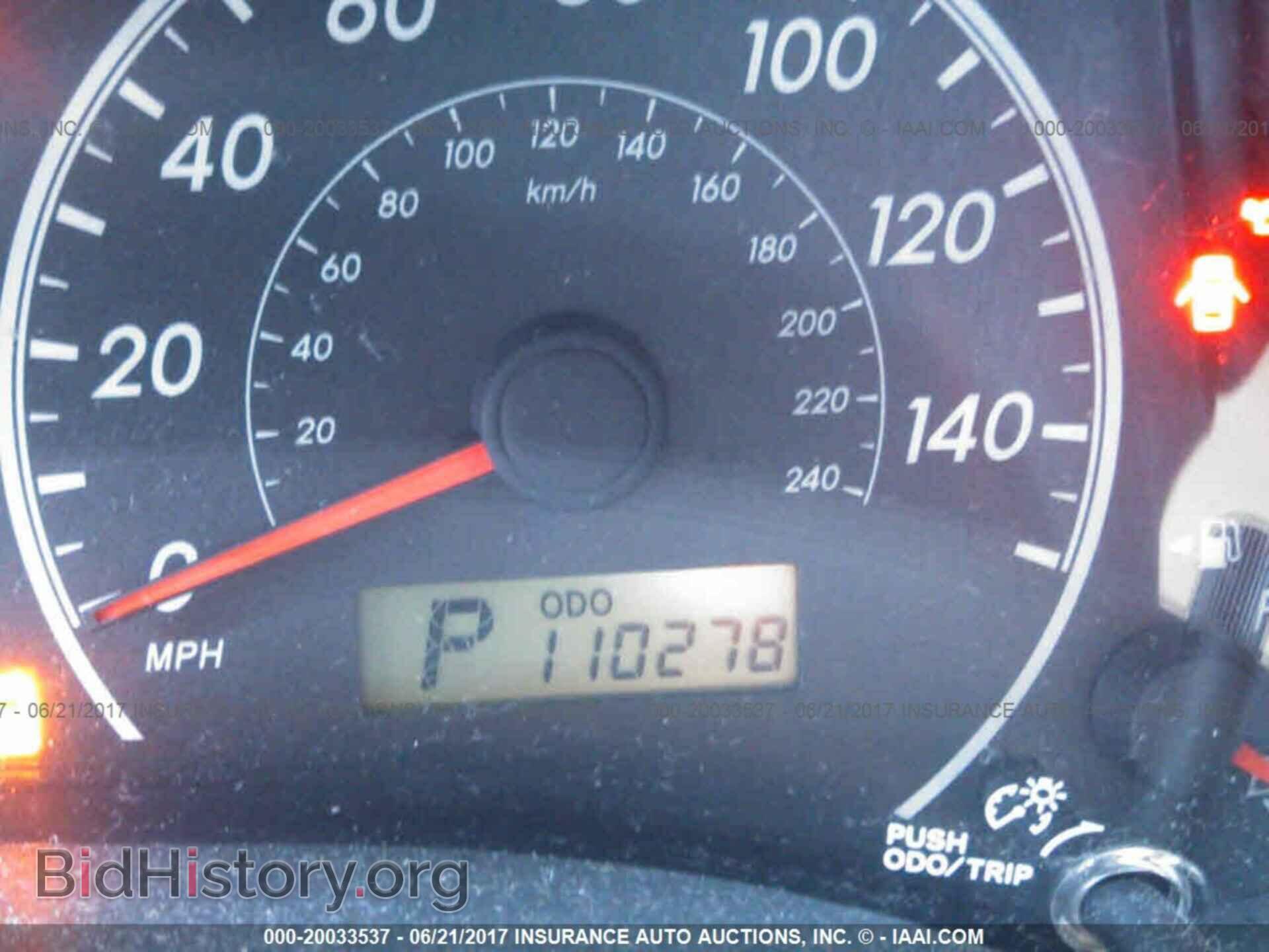 2013 Toyota Corolla - VIN: 2T1BU4EEXDC996993 - Фото 7