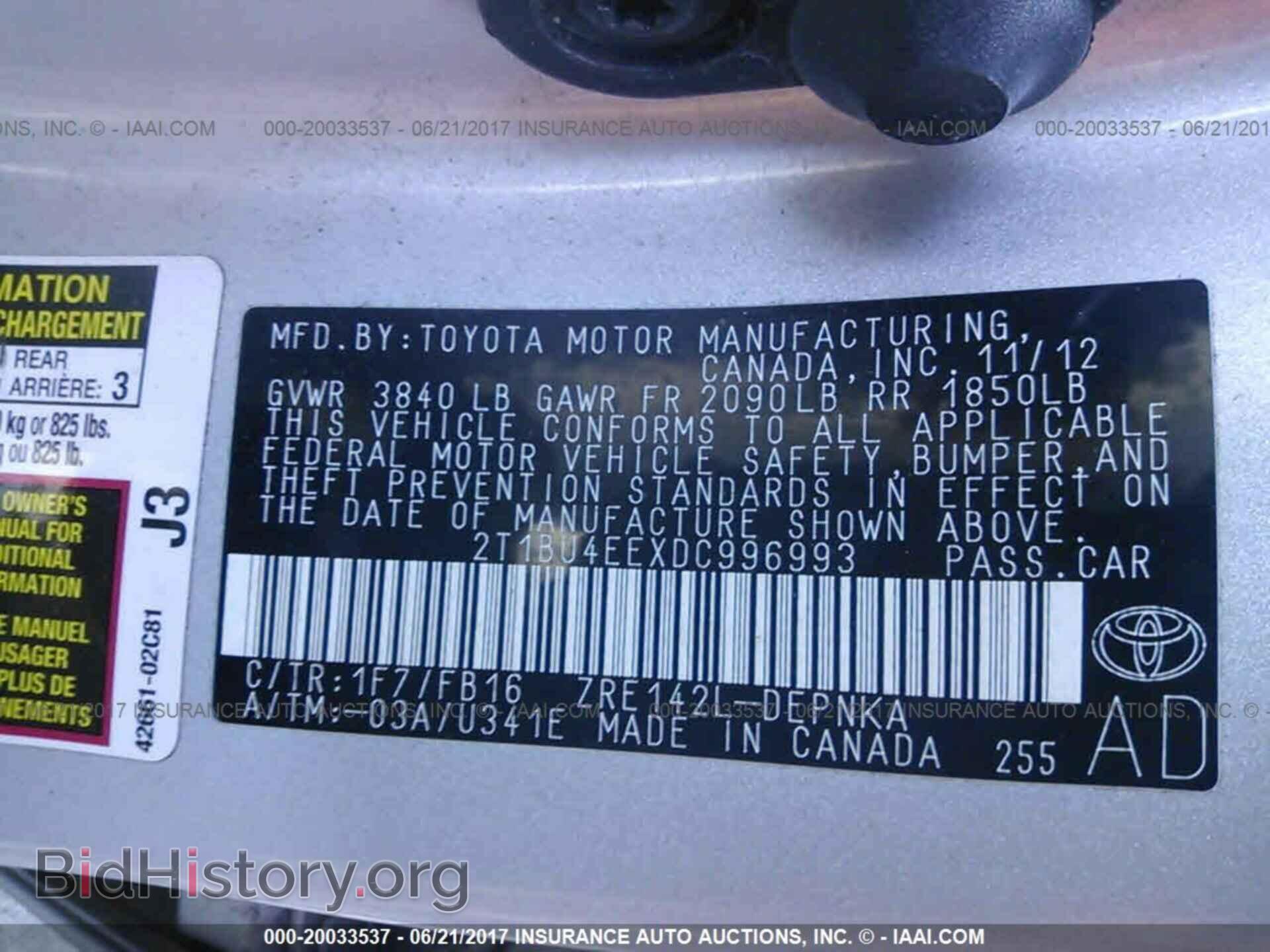 2013 Toyota Corolla - VIN: 2T1BU4EEXDC996993 - Фото 9