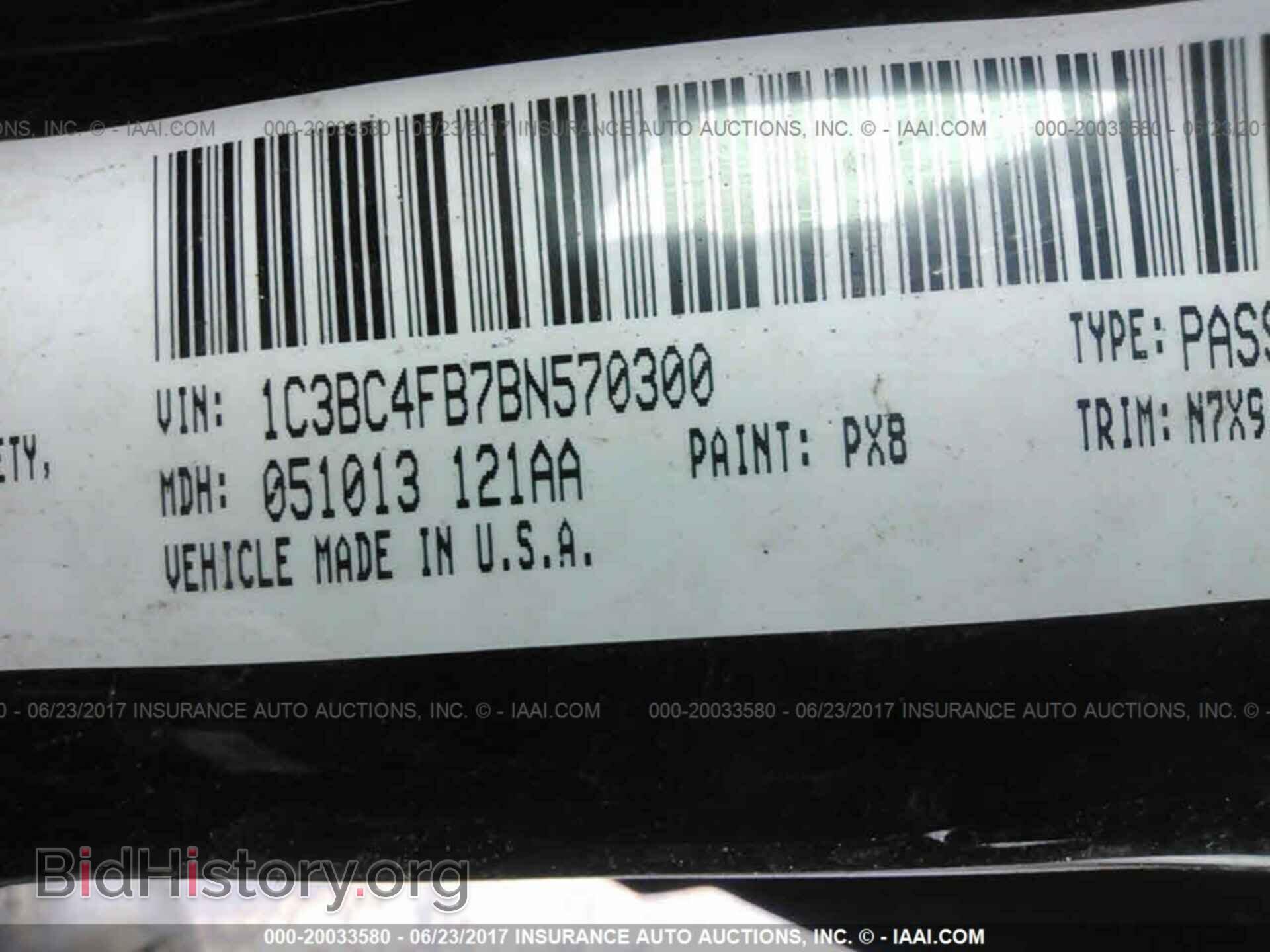 2011 Chrysler 200 - VIN: 1C3BC4FB7BN570300 - Photo 9