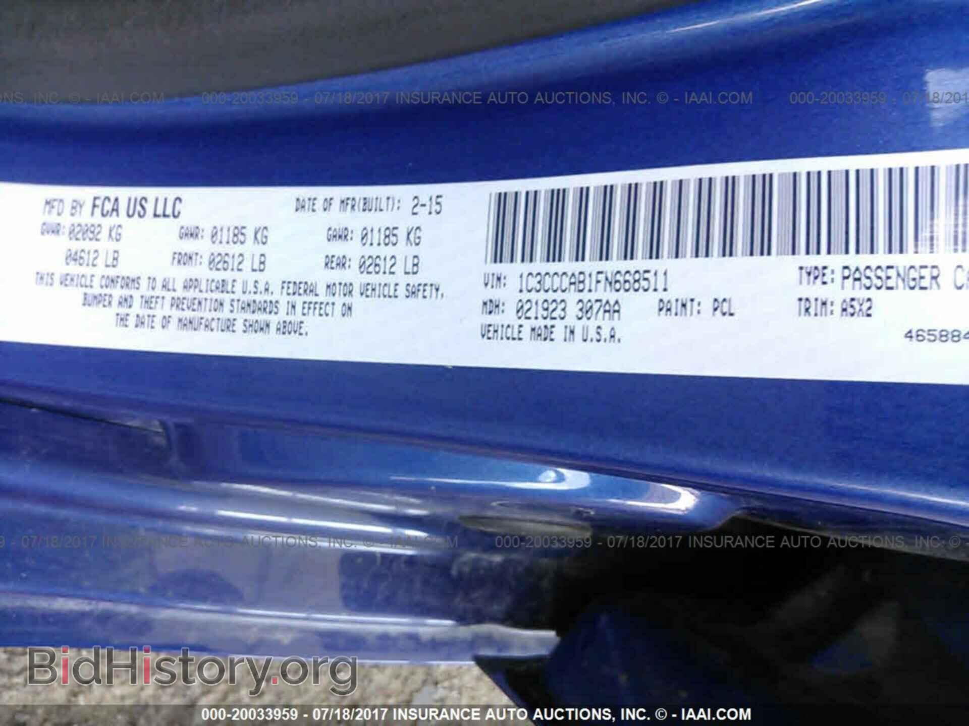 2015 Chrysler 200 - VIN: 1C3CCCAB1FN668511 - Photo 9