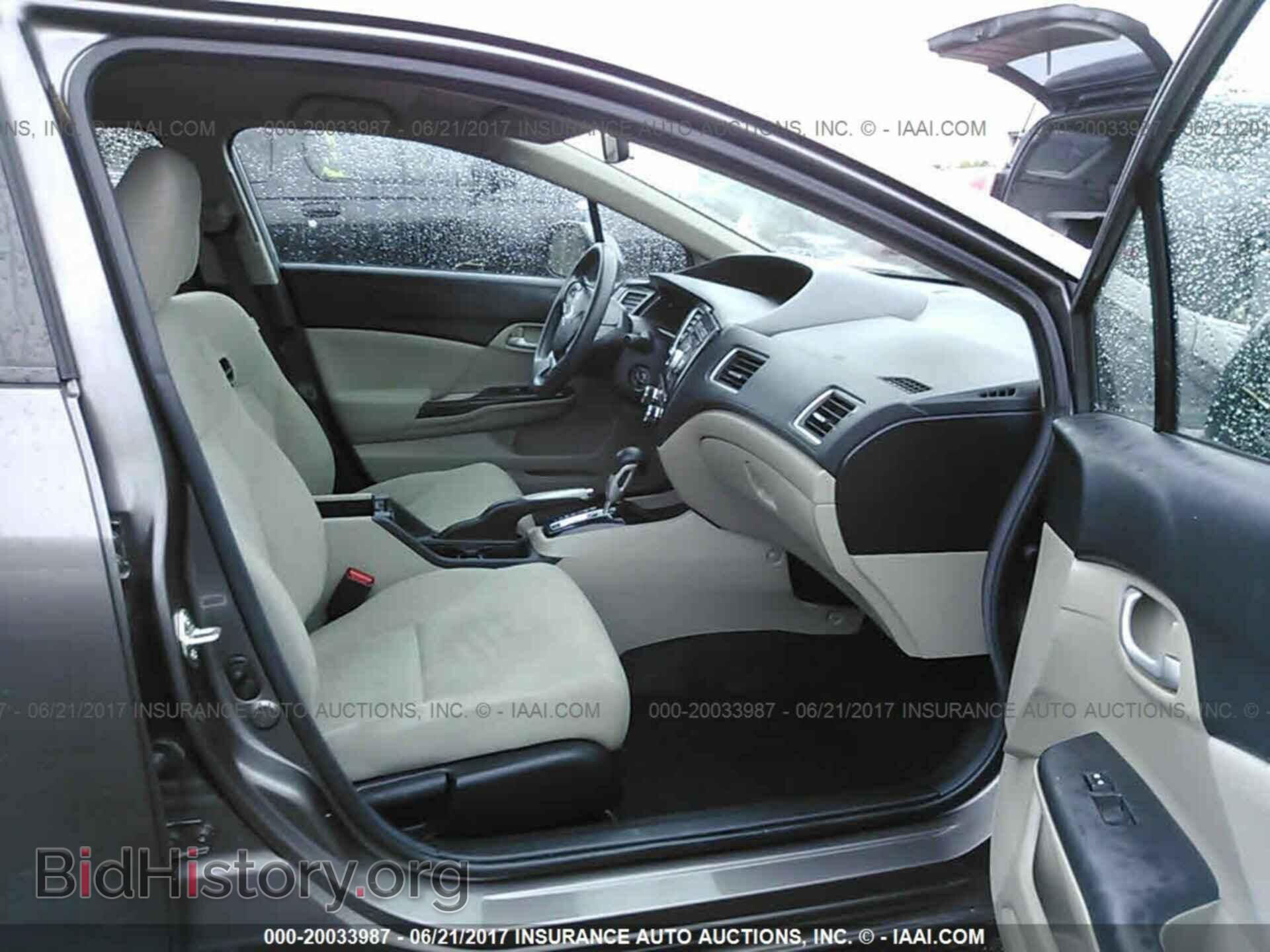 2013 Honda Civic - VIN: 19XFB2F54DE100618 - Фото 5