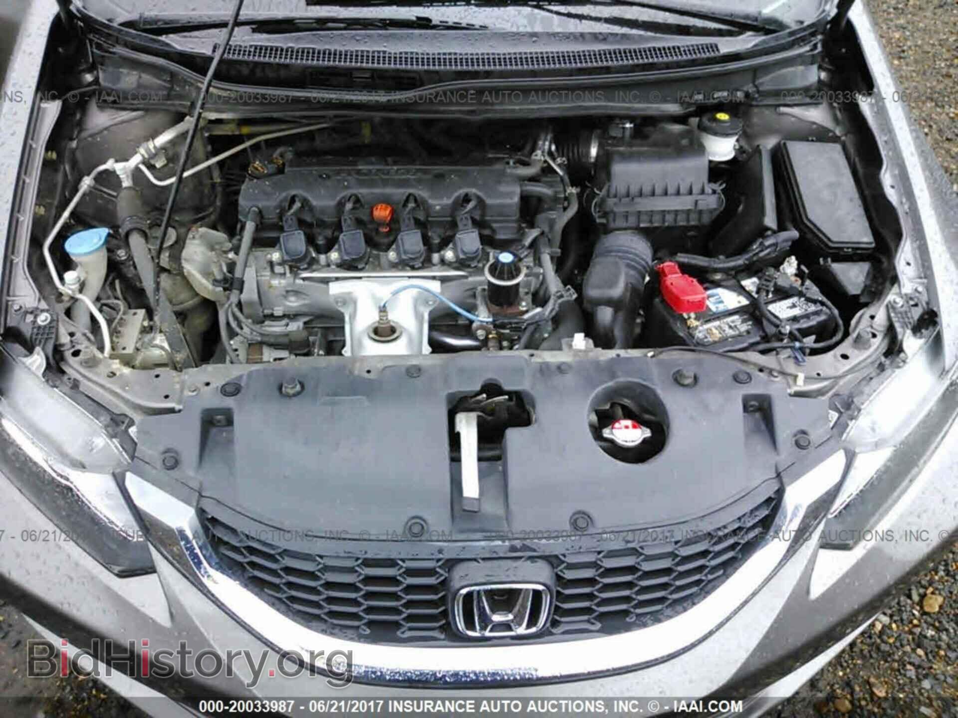 2013 Honda Civic - VIN: 19XFB2F54DE100618 - Фото 10