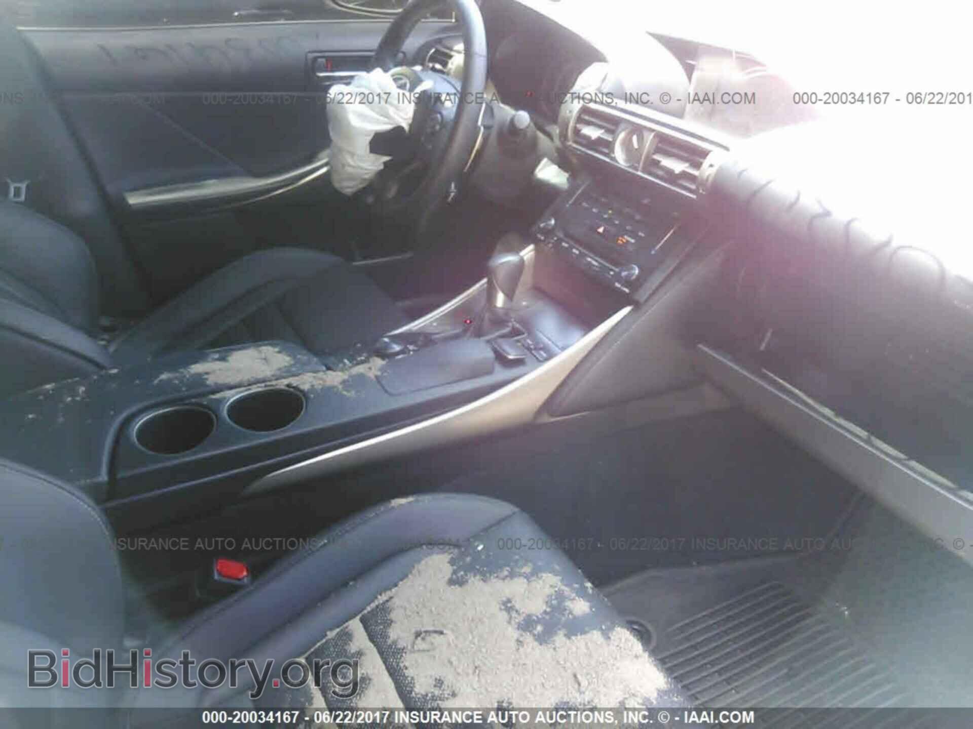 2014 Lexus Is - VIN: JTHCF1D2XE5012260 - Photo 5