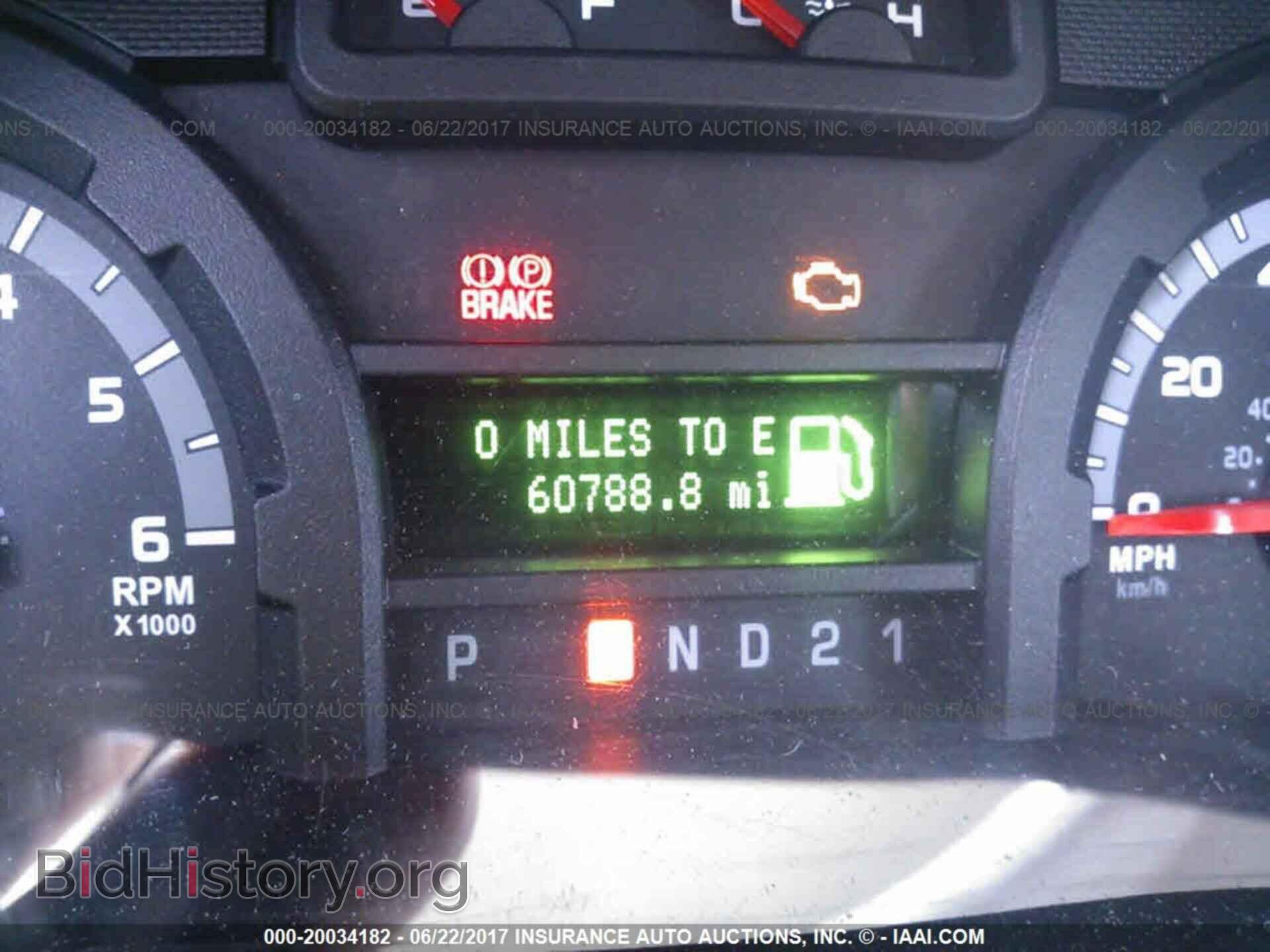 2011 Ford Econoline - VIN: 1FBSS3BL6BDA75054 - Фото 7
