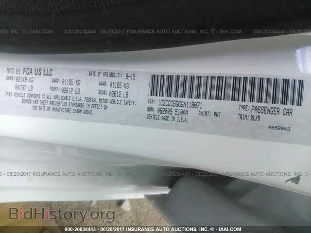 2016 Chrysler 200 - VIN: 1C3CCCBG6GN118071 - Photo 9
