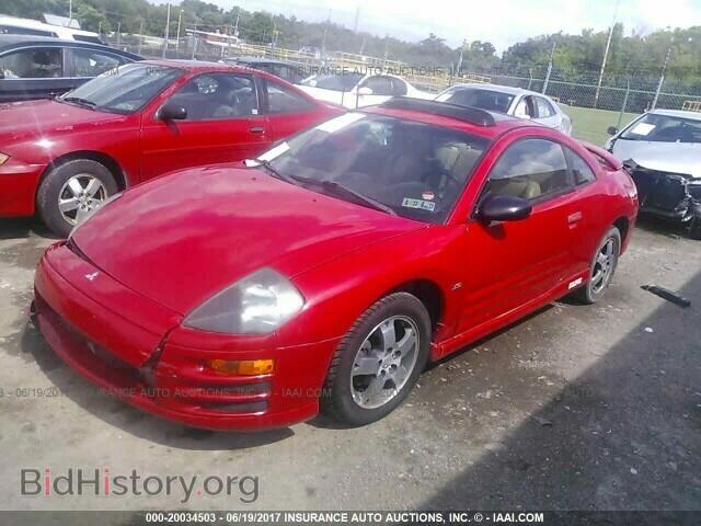 2002 MITSUBISHI ECLIPSE - VIN: 4A3AC54H02E033415 - Photo 2