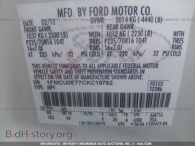 2012 Ford Escape - VIN: 1FMCU0E77CKC19792 - Photo 9