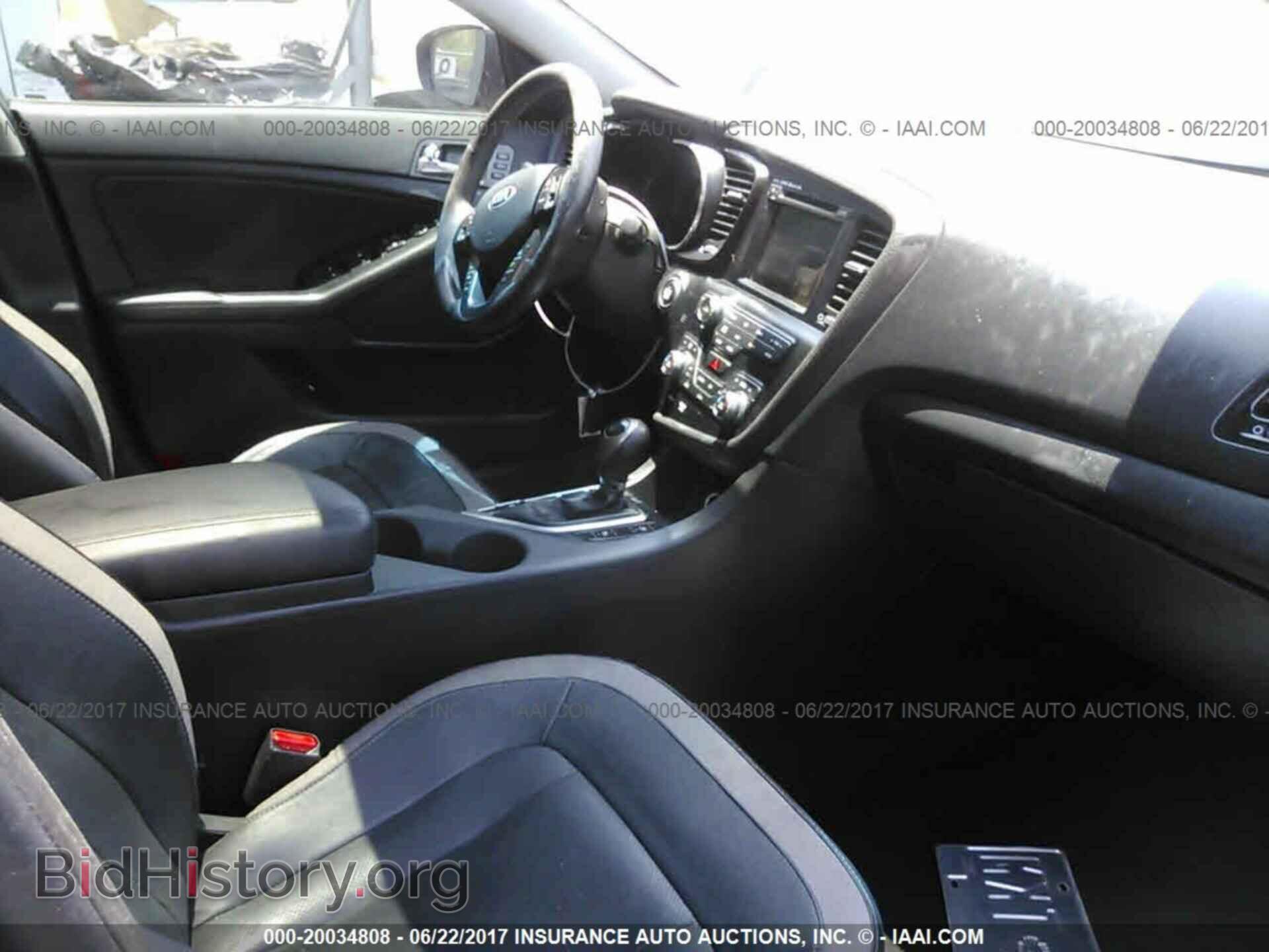 2012 Kia Optima - VIN: KNAGM4AD5C5024889 - Photo 5