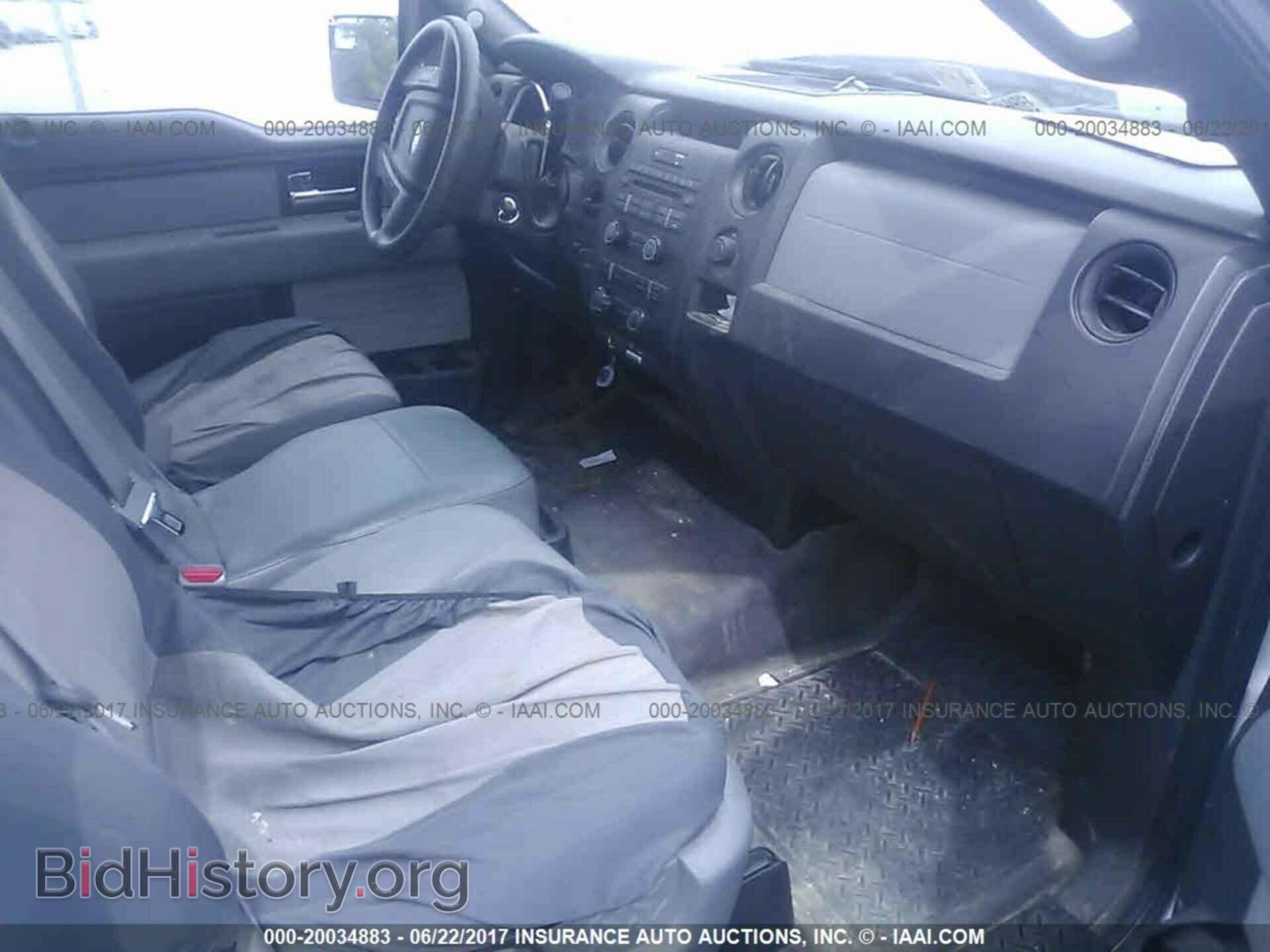 2013 Ford F150 - VIN: 1FTMF1CM7DFD77920 - Фото 5