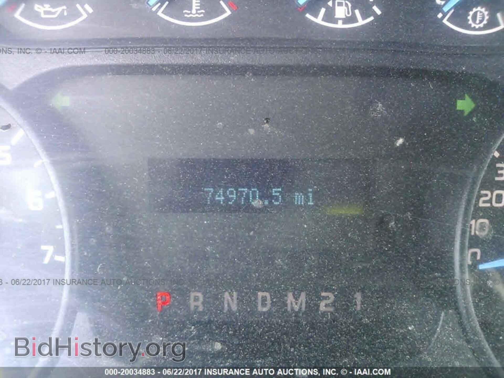 2013 Ford F150 - VIN: 1FTMF1CM7DFD77920 - Фото 7