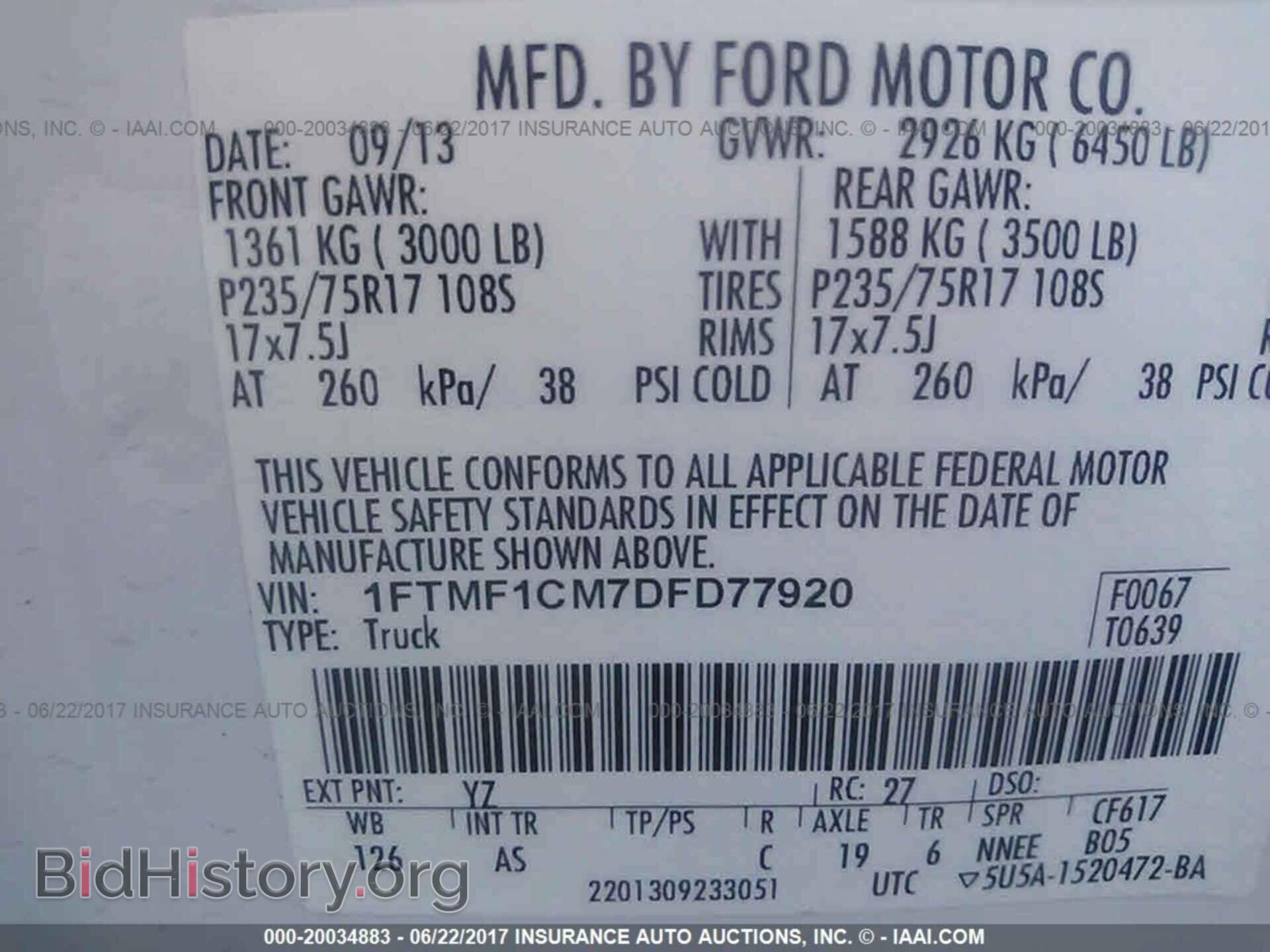 2013 Ford F150 - VIN: 1FTMF1CM7DFD77920 - Фото 9