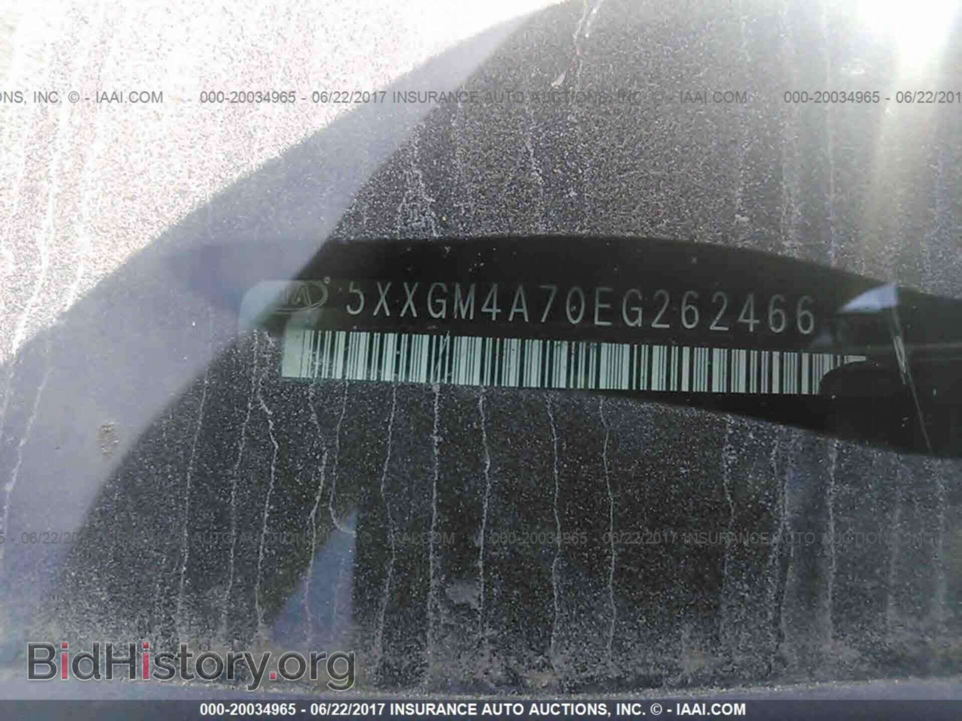 2014 Kia Optima - VIN: 5XXGM4A70EG262466 - Фото 9