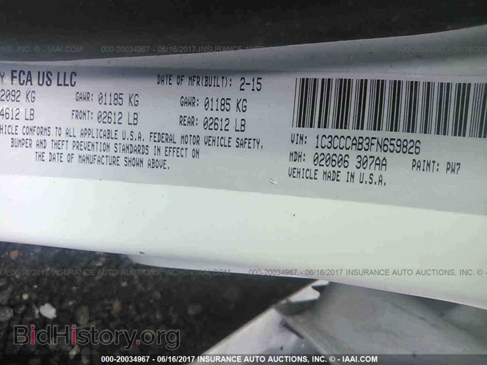 2015 Chrysler 200 - VIN: 1C3CCCAB3FN659826 - Фото 9