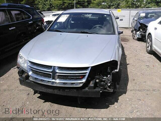 2012 Dodge Avenger - VIN: 1C3CDZAB1CN216649 - Photo 6
