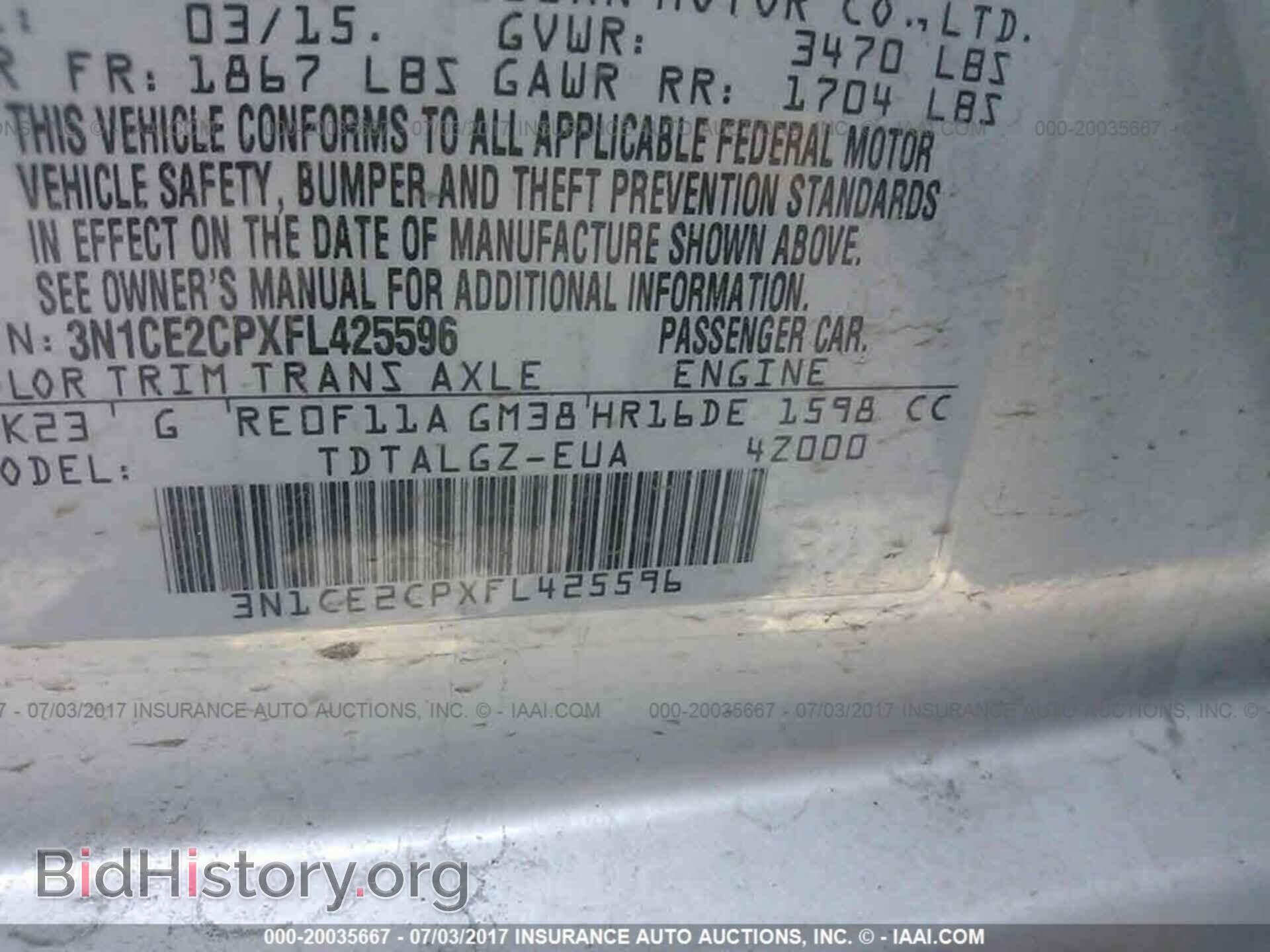 2015 Nissan Versa note - VIN: 3N1CE2CPXFL425596 - Фото 9