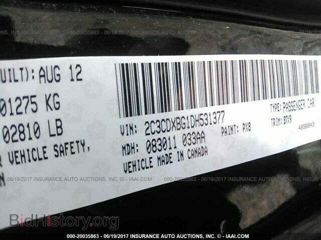 2013 Dodge Charger - VIN: 2C3CDXBG1DH531377 - Фото 9