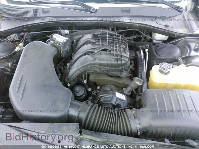 2013 Dodge Charger - VIN: 2C3CDXBG1DH531377 - Фото 10