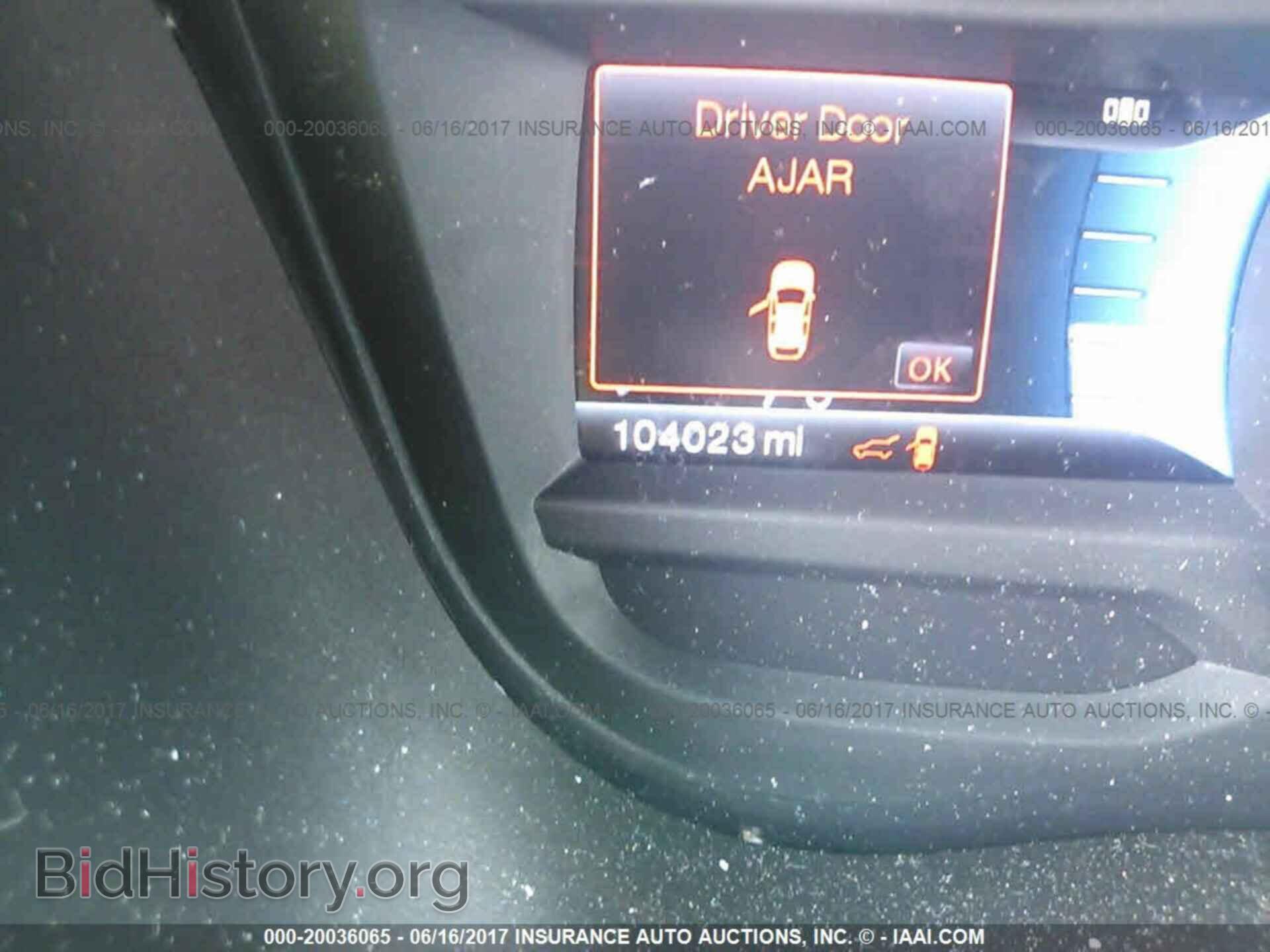 2011 Ford Explorer - VIN: 1FMHK7D89BGA40881 - Фото 7